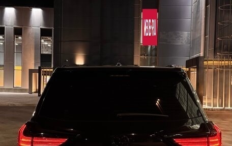 Lexus LX III, 2020 год, 12 900 000 рублей, 6 фотография