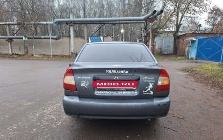 Hyundai Accent II, 2004 год, 170 000 рублей, 5 фотография