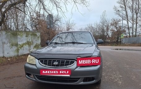 Hyundai Accent II, 2004 год, 170 000 рублей, 2 фотография