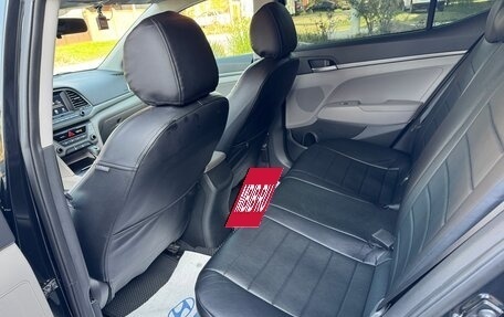 Hyundai Elantra VI рестайлинг, 2018 год, 1 450 000 рублей, 16 фотография