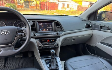 Hyundai Elantra VI рестайлинг, 2018 год, 1 450 000 рублей, 20 фотография