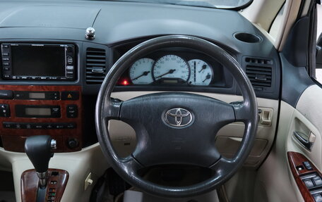 Toyota Corolla Spacio II, 2002 год, 599 000 рублей, 12 фотография