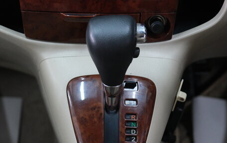 Toyota Corolla Spacio II, 2002 год, 599 000 рублей, 15 фотография