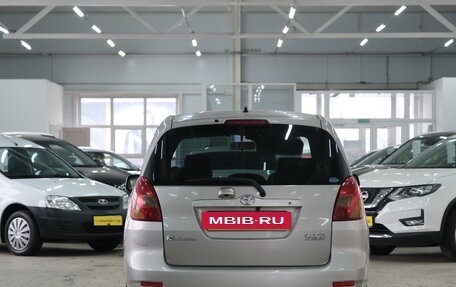 Toyota Corolla Spacio II, 2002 год, 599 000 рублей, 6 фотография