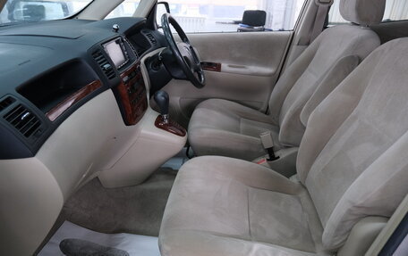 Toyota Corolla Spacio II, 2002 год, 599 000 рублей, 18 фотография