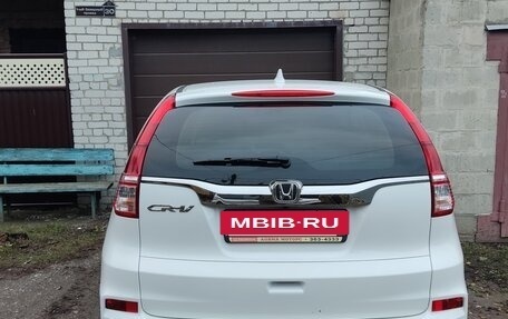 Honda CR-V IV, 2017 год, 2 650 000 рублей, 4 фотография