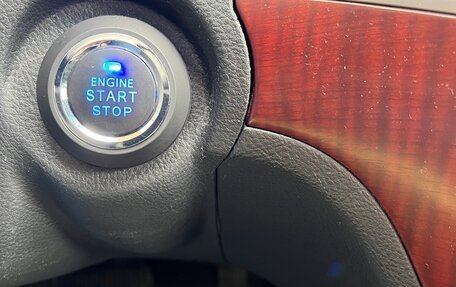 Hyundai Santa Fe III рестайлинг, 2007 год, 1 300 000 рублей, 11 фотография