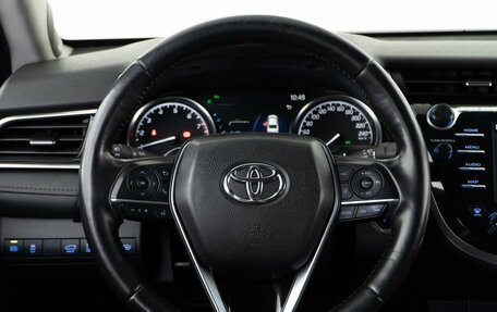 Toyota Camry, 2020 год, 2 578 097 рублей, 12 фотография