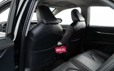 Toyota Camry, 2020 год, 2 578 097 рублей, 11 фотография