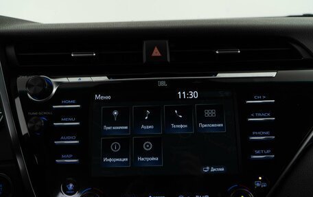 Toyota Camry, 2020 год, 2 578 097 рублей, 22 фотография