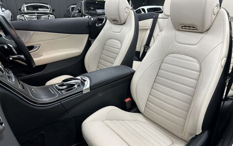 Mercedes-Benz C-Класс, 2017 год, 2 600 035 рублей, 11 фотография