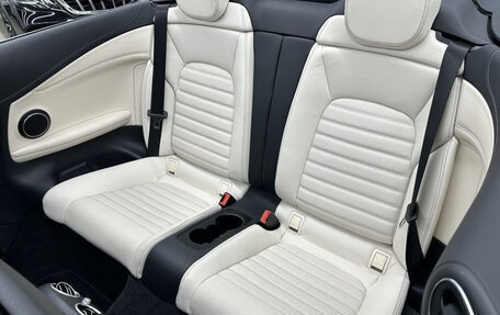 Mercedes-Benz C-Класс, 2017 год, 2 600 035 рублей, 12 фотография