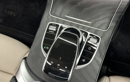 Mercedes-Benz C-Класс, 2017 год, 2 600 035 рублей, 14 фотография