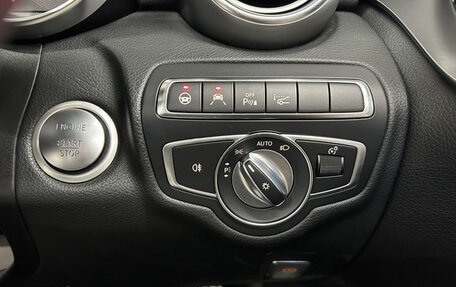 Mercedes-Benz C-Класс, 2017 год, 2 600 035 рублей, 16 фотография