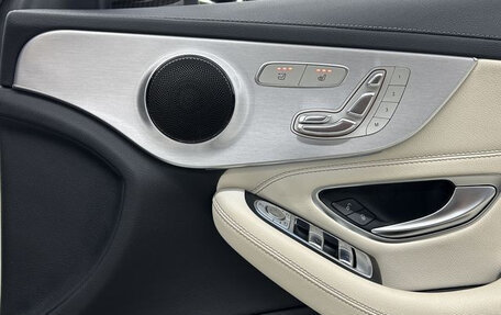 Mercedes-Benz C-Класс, 2017 год, 2 600 035 рублей, 15 фотография