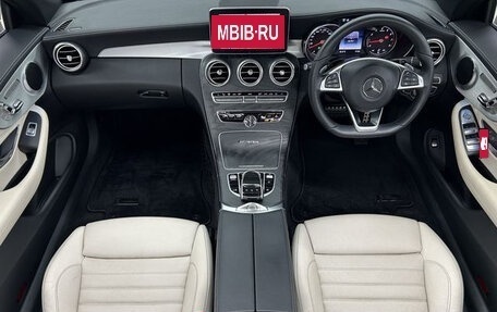 Mercedes-Benz C-Класс, 2017 год, 2 600 035 рублей, 10 фотография