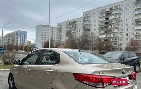 KIA Rio III рестайлинг, 2015 год, 5 фотография