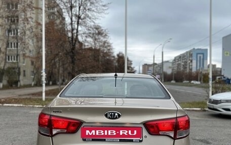 KIA Rio III рестайлинг, 2015 год, 4 фотография