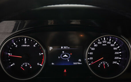 KIA Carnival, 2021 год, 4 577 000 рублей, 11 фотография