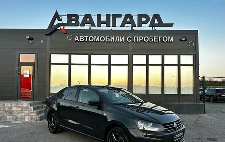 Volkswagen Polo VI (EU Market), 2016 год, 1 000 000 рублей, 8 фотография