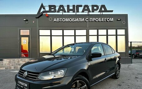 Volkswagen Polo VI (EU Market), 2016 год, 1 000 000 рублей, 2 фотография