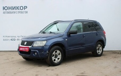 Suzuki Grand Vitara, 2007 год, 649 000 рублей, 1 фотография