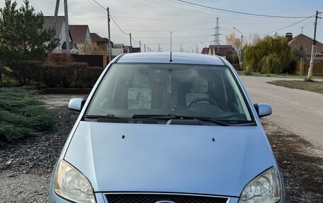 Ford C-MAX I рестайлинг, 2006 год, 530 000 рублей, 1 фотография