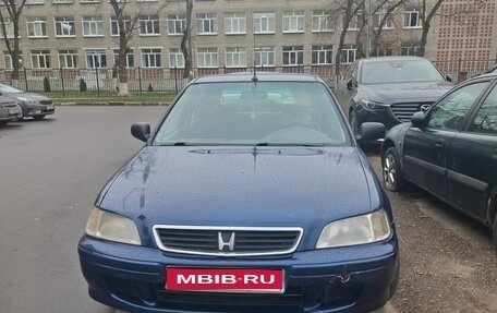 Honda Civic VII, 1998 год, 300 000 рублей, 1 фотография