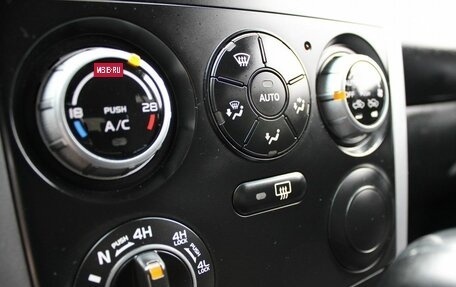 Suzuki Grand Vitara, 2007 год, 649 000 рублей, 11 фотография