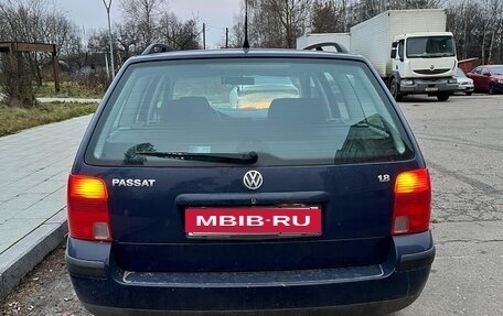 Volkswagen Passat B5+ рестайлинг, 1998 год, 590 000 рублей, 6 фотография