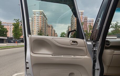 Honda N-BOX I рестайлинг, 2014 год, 610 000 рублей, 15 фотография