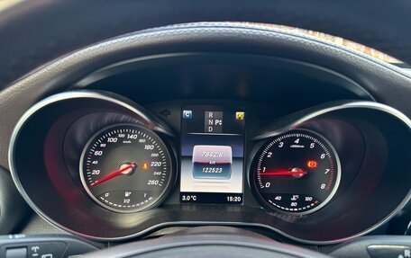 Mercedes-Benz GLC, 2018 год, 3 050 000 рублей, 12 фотография