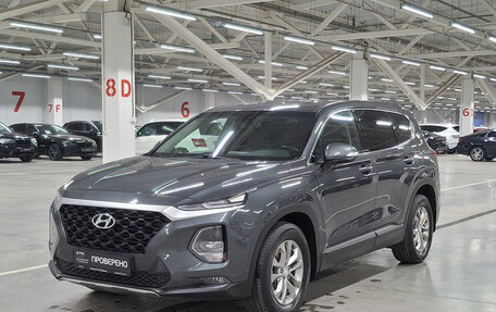 Hyundai Santa Fe IV, 2020 год, 3 208 000 рублей, 5 фотография