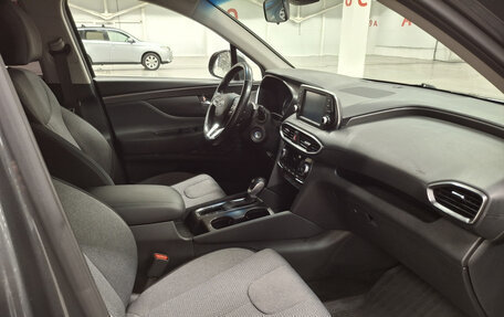 Hyundai Santa Fe IV, 2020 год, 3 208 000 рублей, 15 фотография