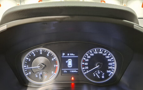 Hyundai Santa Fe IV, 2020 год, 3 208 000 рублей, 17 фотография