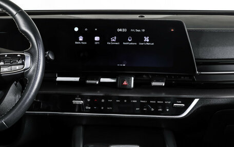 KIA Sportage IV рестайлинг, 2024 год, 3 897 000 рублей, 13 фотография