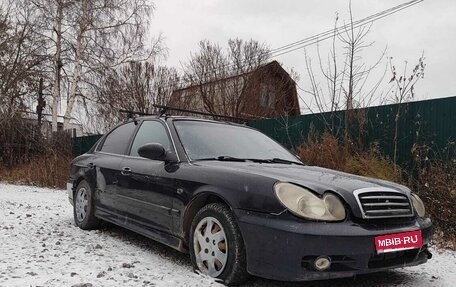 Hyundai Sonata VI, 2008 год, 221 000 рублей, 7 фотография