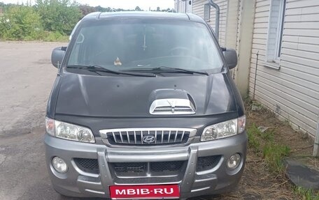 Hyundai Starex I рестайлинг, 2002 год, 485 000 рублей, 1 фотография