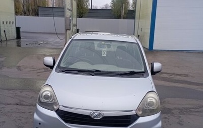 Daihatsu Mira VII, 2014 год, 580 000 рублей, 1 фотография