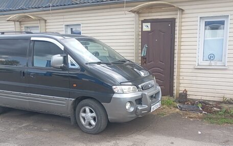 Hyundai Starex I рестайлинг, 2002 год, 485 000 рублей, 2 фотография