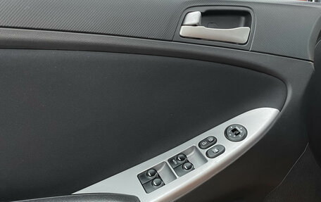 Hyundai Solaris II рестайлинг, 2015 год, 1 167 000 рублей, 15 фотография