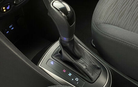 Hyundai Solaris II рестайлинг, 2015 год, 1 167 000 рублей, 17 фотография