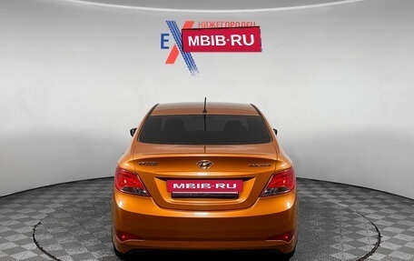 Hyundai Solaris II рестайлинг, 2015 год, 1 167 000 рублей, 5 фотография