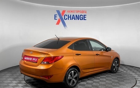 Hyundai Solaris II рестайлинг, 2015 год, 1 167 000 рублей, 4 фотография