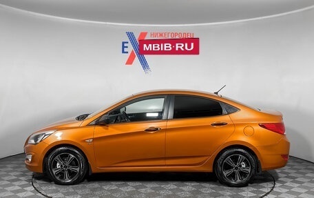 Hyundai Solaris II рестайлинг, 2015 год, 1 167 000 рублей, 7 фотография