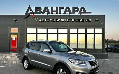 Hyundai Santa Fe III рестайлинг, 2010 год, 1 170 000 рублей, 8 фотография
