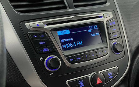 Hyundai Solaris II рестайлинг, 2015 год, 1 167 000 рублей, 19 фотография