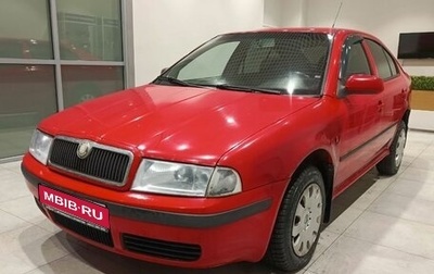 Skoda Octavia IV, 2008 год, 400 000 рублей, 1 фотография