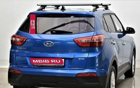 Hyundai Creta I рестайлинг, 2017 год, 1 640 000 рублей, 4 фотография