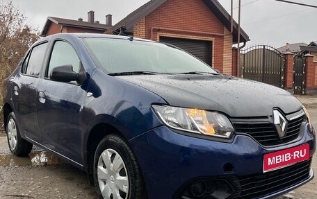 Renault Logan II, 2015 год, 650 000 рублей, 1 фотография